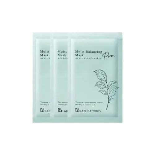Bb LABORATORIES Маски для лица Унисекс