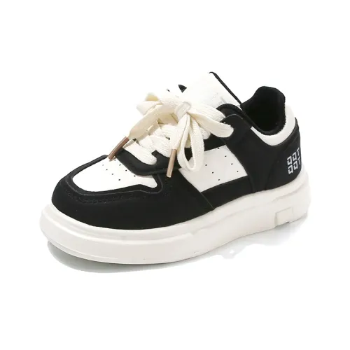 EXULL Q Детская повседневная обувь Low Top Kids