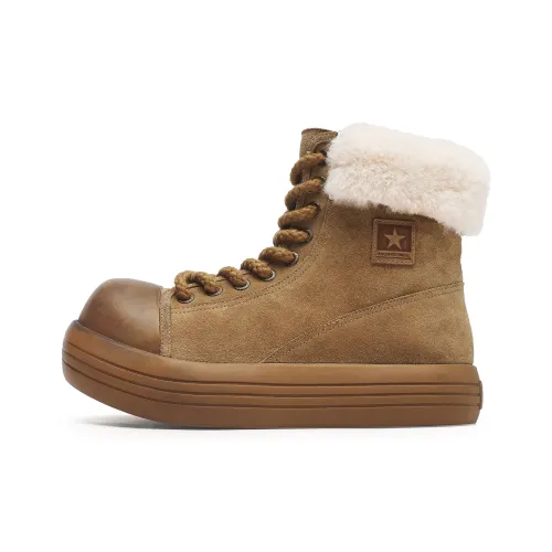 Hong Kong Meng Высота Увеличивающие Устойчивые к Износу Короткие Сноубутсы Мужские Коричневые