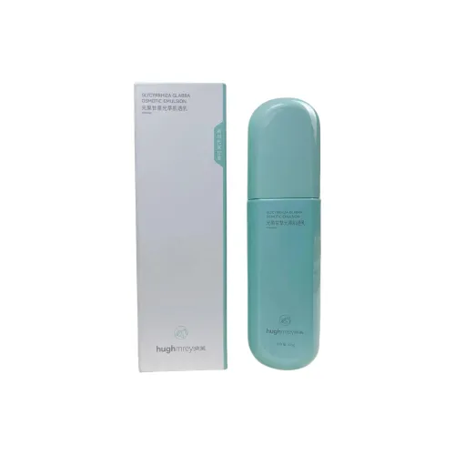 XIAOMEI Осветляющий лосьон с экстрактом светлой лакрицы сыворотка увлажняющий и восстанавливающий 105 г