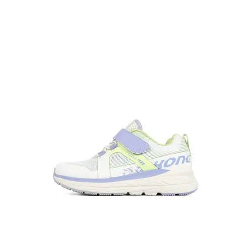 Dr.Kong Детская повседневная обувь Low Top Бежевый Kids