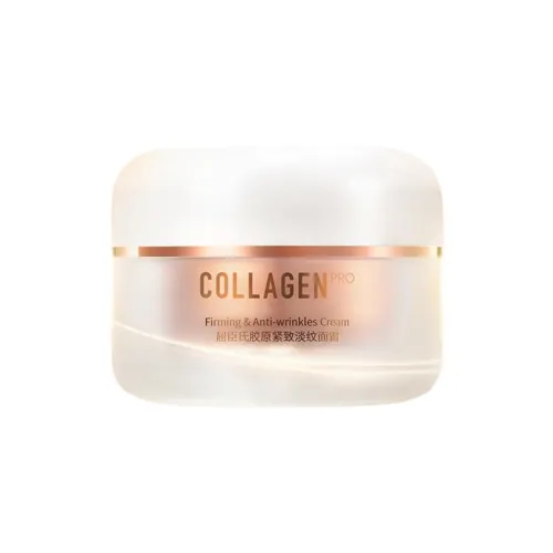 Watsons Collagen Укрепляющий Крем для лица с уменьшением морщин увлажняющий устойчивый к морщинам 50 г