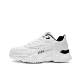 6251 Белый черный [Кожаный верх]