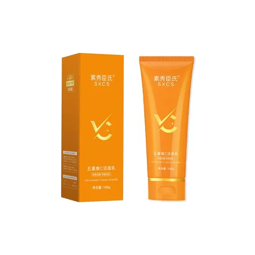 SUXIUCHENSHI FIVE Layer Витамин C Очищающее Молоко Увлажняющее Очищающее 100г