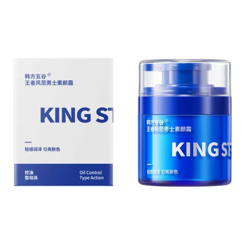 HANFANGWUGU Мужской Тон Вверх Кремовый Мужской