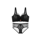 Черный комплект