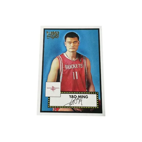 Topps Rockets Yao Ming Черный Pen Фирменный Фирменный High END Звезда Карта Rare Карта Спортивные карты 1 шт