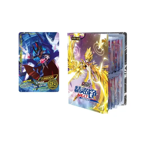 KAYOU Searle Коллекция BOOK Аксессуары для карточных игр 160 Единица измерения