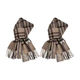 2 шт (Кофе + Кофе)