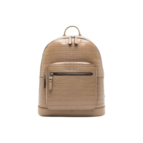 MICHAEL KORS Hudson Телячья кожа Рюкзак Мужской Серый