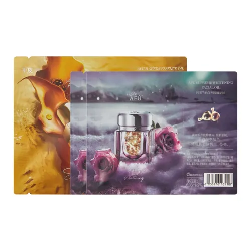 AFU Путешествие Kits / Sample Kits Унисекс