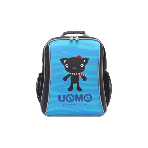 UNME Водонепроницаемый MULTI Отделение Kids Сумка Обычный Children Возраст 3-7 лет