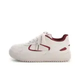 Бежево-красный