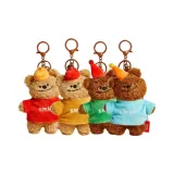 Случайный 2 шт, улыбка, медвежонок