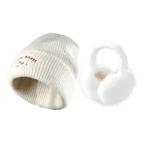 Молочный белый теплоизоляционный комплект