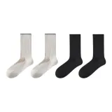 4 шт (Белый *2 + Черный *2)