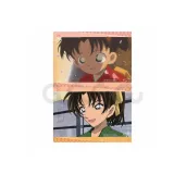 Далекая гора, лист, стиль позиционирования