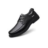 Чёрный, зимняя, флисовая подкладка