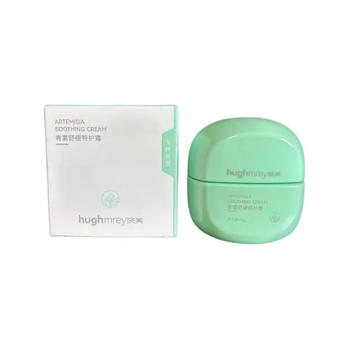 XIAOMEI Средства для увлажнения лица и кремы Унисекс