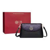 Чёрный - Сумка для покупок