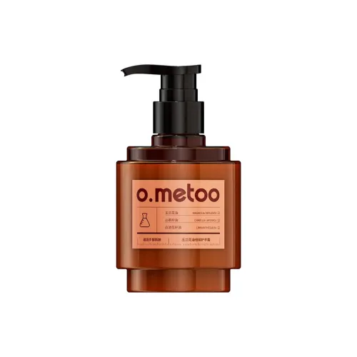 O.METOO Witch Magnolia Oil для интенсивного увлажнения рук крем с эффектом гидратации 300 г
