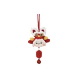 Лев Кролик 10 см