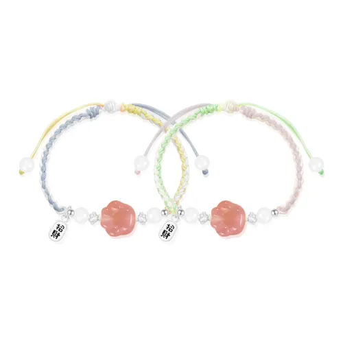 Thuban Ark Сплав Браслеты Унисекс