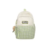 Ростковый зеленый