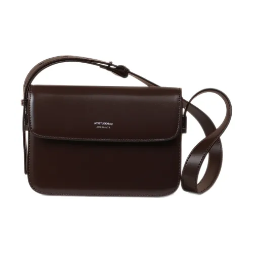 Tanita West Коровья кожа Тофу Сумка Плечевая Маленькая Женская Шоколадно-коричневая