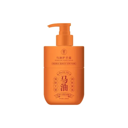 SUXIUCHENSHI Mai Масло для рук Крем Увлажняющий Смягчающий Ароматный Увлажняющий Предотвращающий растрескивание