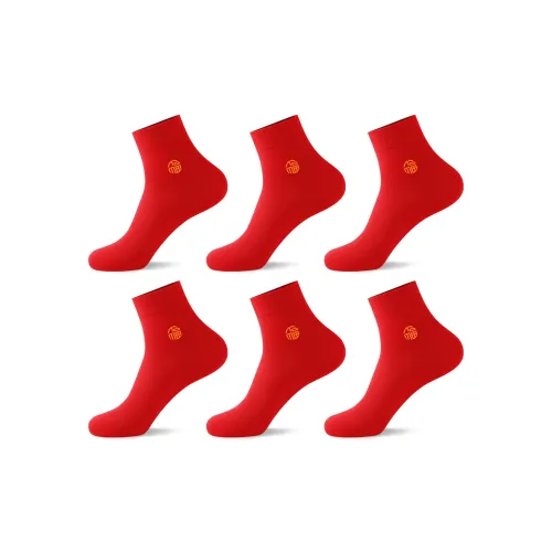 H YXIANG Носки Crew Мужские упаковка из 6 пар