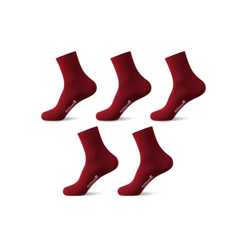 H YXIANG Носки Crew Мужские 5 пар бордовый