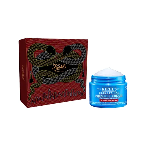 KEYANSHI New Year Limited Высокая Увлажнение Освежающий Крем для Лица Увлажняющий и Контроль Жирности 50мл 125мл