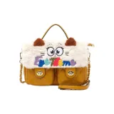 Жёлтый и белый