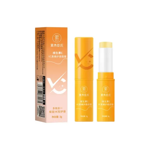 SUXIUCHENSHI Витамины C VC Мягкий уход за губами Бальзамы для губ Питательный