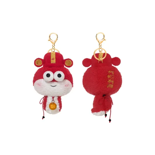 Handsome с Знак Змеи YOU Achieve Успех Year of The Snake Mascot Carnival Веселье Игрушки Куклы Плюшевый Подвеска 15,5 см Высокий