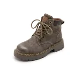 Серый (Плоский)