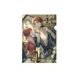 Сегмент Джесси