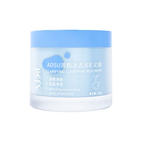 ADSU Nourishing Многоцветная Маска для Удаления Отмерших Клеток Удаление Черных Точек Контроль Жирности и Очищение Различных Типов Кожи