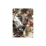 Эван'С Сегмент