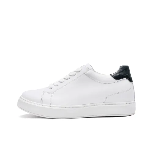 He Jinchang Низкие Кроссовки для Скейтбординга Мужские Белые