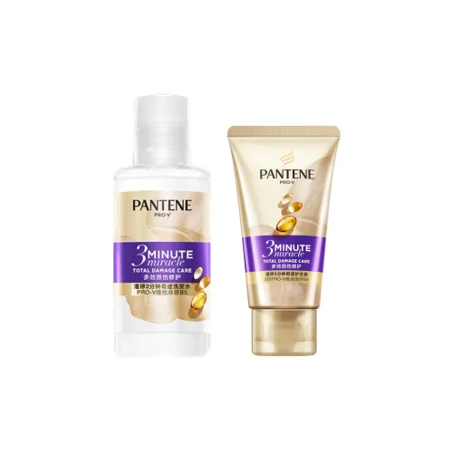 PANTENE Наборы для ухода за волосами Путешествие