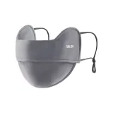 Светло-серый