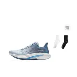 Далекие Небесные Лазурь/Пыль Синий (Включает 1 комплект Черных Белых Носков)