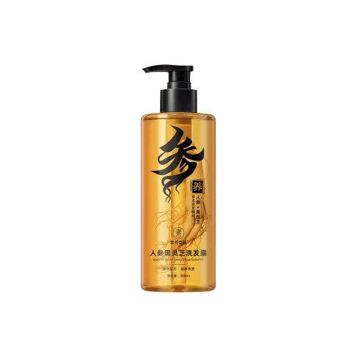 SUXIUCHENSHI Shampoo / Shampoo Soap