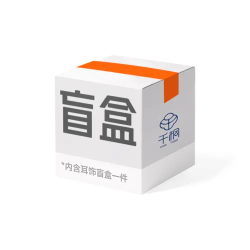 QIANTONG Цирконий Серьги-гвоздики Унисекс