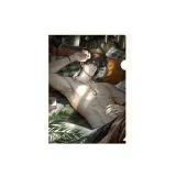 Эван 2-й сегмент