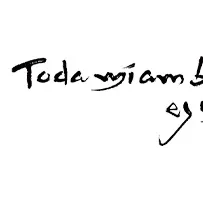 QINGSHANQIHAI Пожизненно SENSE OF Свобода Травяной Tattoo Стикер