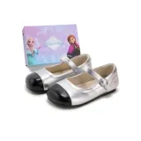 Серебристый