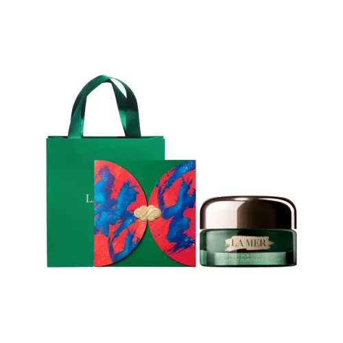 HAILANZHIMI Новогоднее ограниченное издание Турмалиновые маски для лица Чистка 50 мл